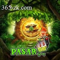 Download pasar123 APK Terbaru untuk HP Android APK Resmi — ikon aplikasi